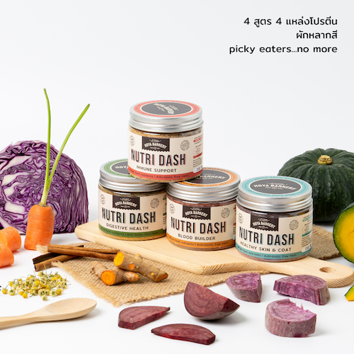 Nutri Dash Original