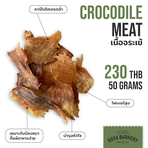 Croc meat