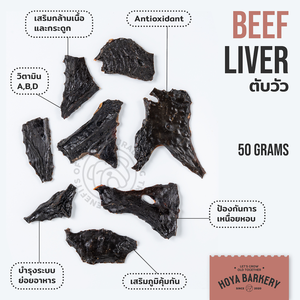 beef liver