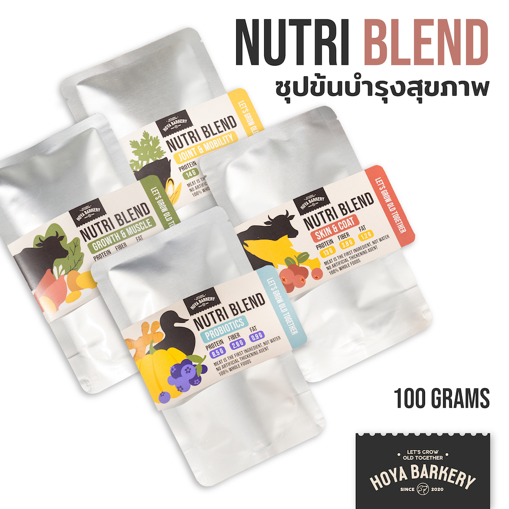 Nutri Blend
