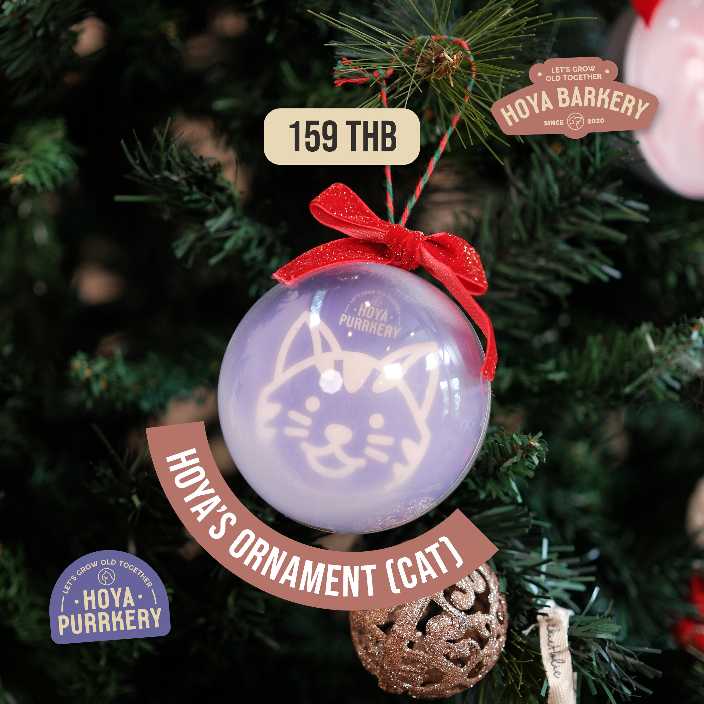 Purrkery Ornament (Pork Lung)