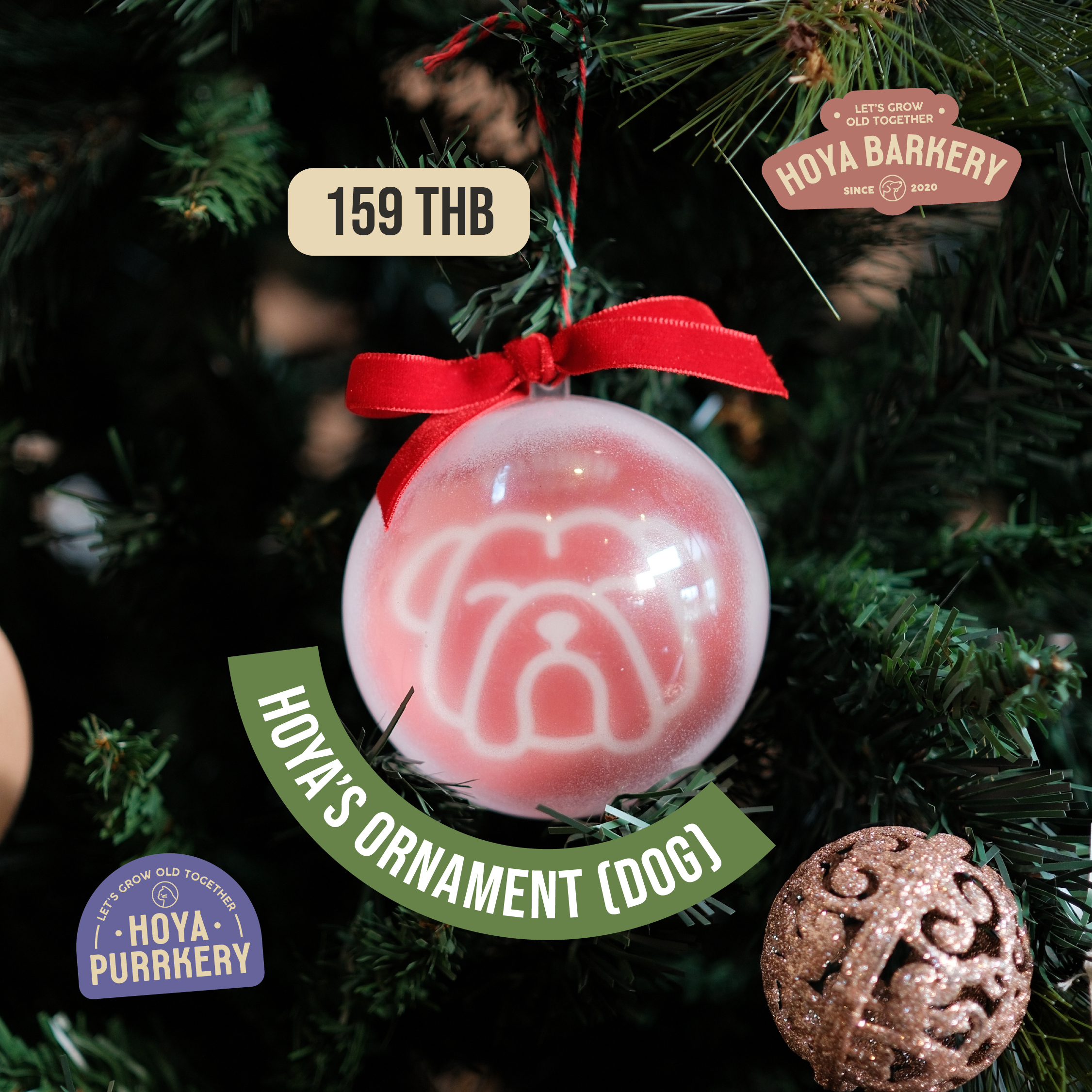 Barkery Ornament (Cookies/Pork Lung)