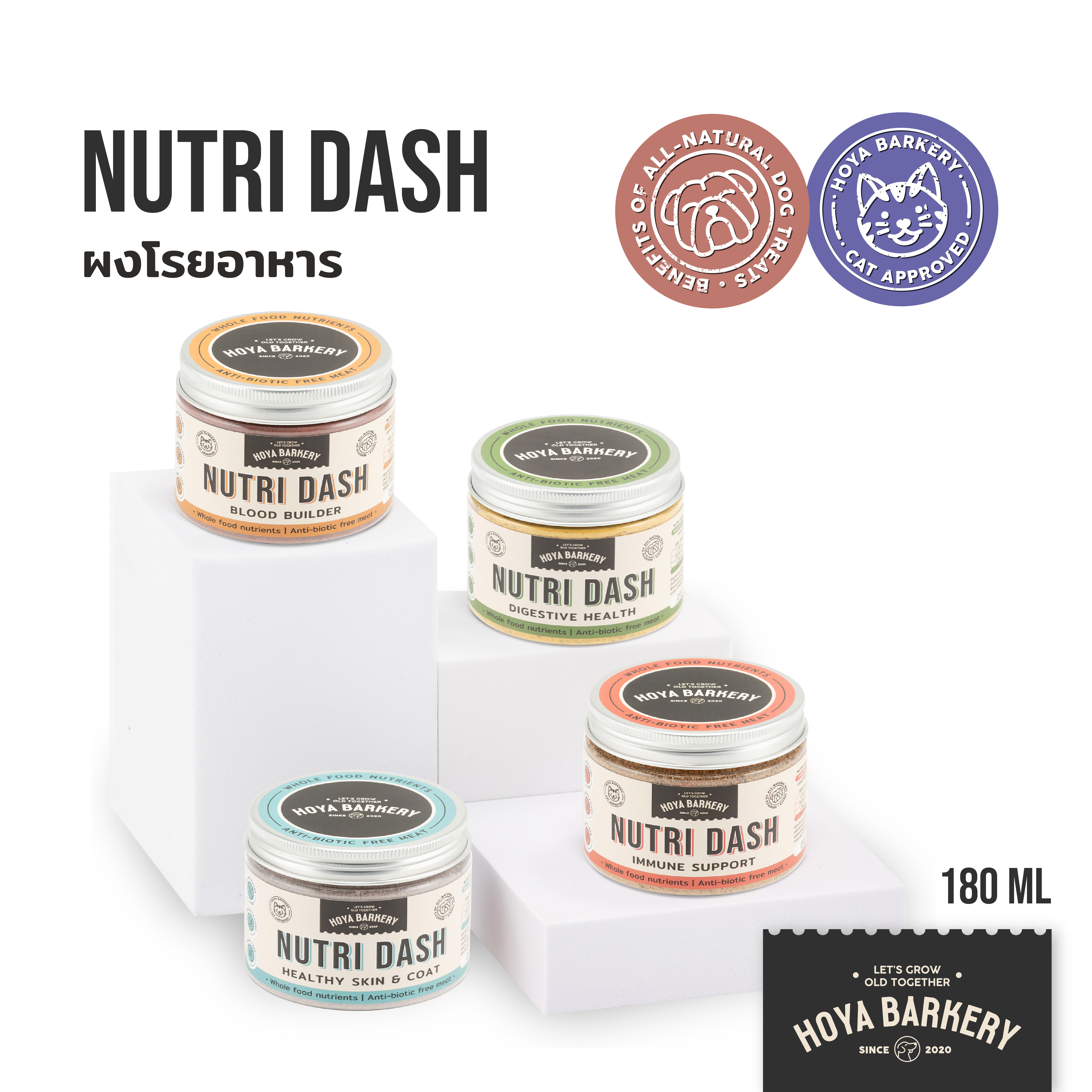 Nutri dash original