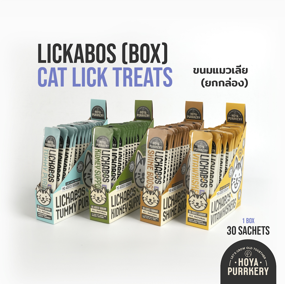 lickabos